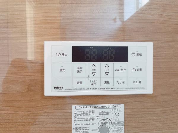 大垣市中野町１丁目の新築一戸建