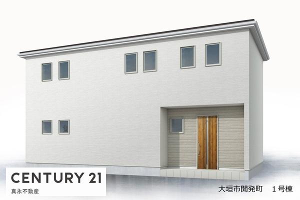 大垣市開発町１丁目の新築一戸建