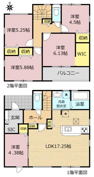 大垣市開発町１丁目の新築一戸建
