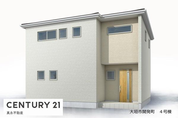大垣市開発町1丁目の新築一戸建