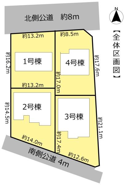 大垣市開発町１丁目の新築一戸建