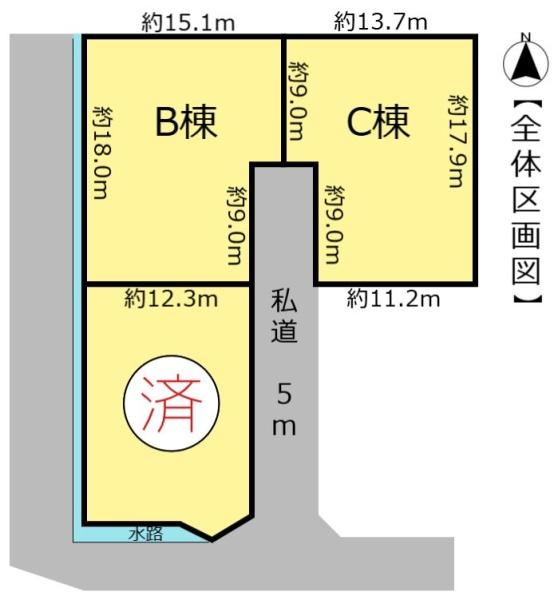瑞穂市古橋の新築一戸建