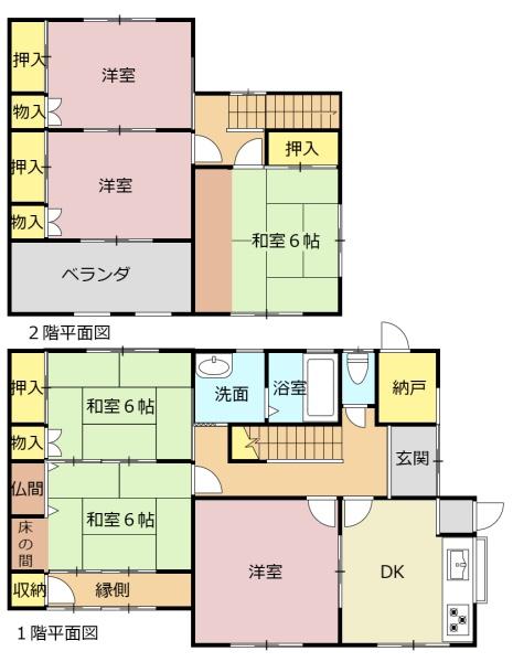 大垣市新長松２丁目の中古一戸建