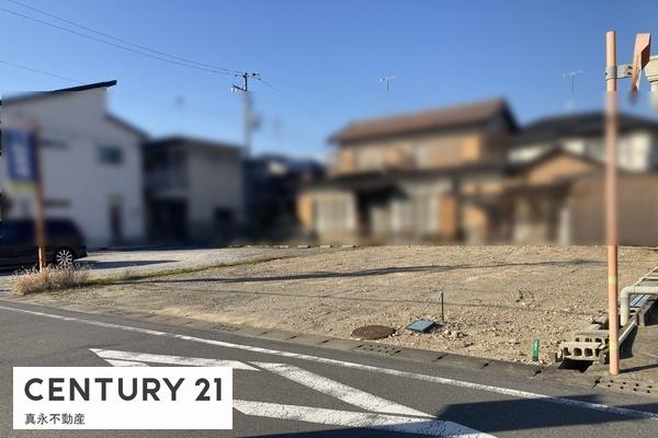 大垣市大井２丁目の売土地