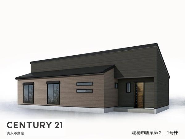 瑞穂市唐栗の新築一戸建
