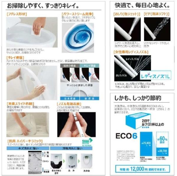 瑞穂市唐栗の新築一戸建