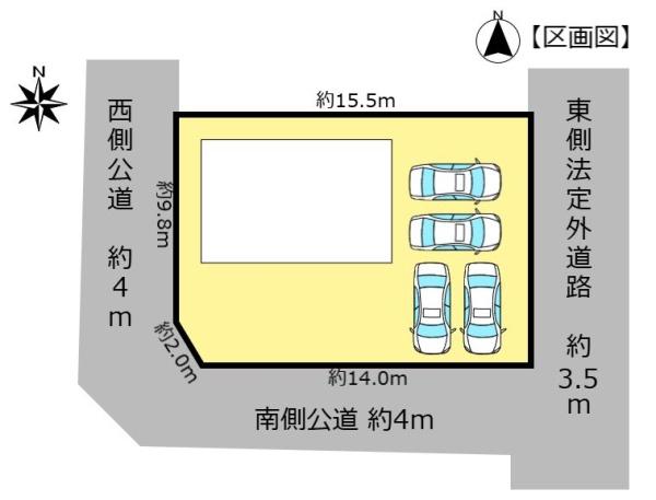 安八郡安八町東結の新築一戸建