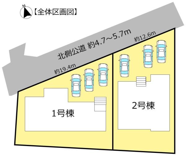 安八郡安八町氷取の新築一戸建