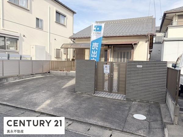 大垣市領家町２丁目の中古一戸建