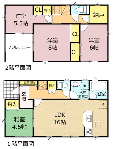 大垣市平町の新築一戸建
