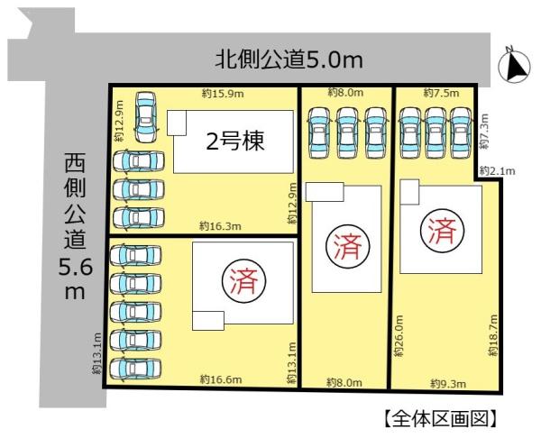 大垣市平町の新築一戸建