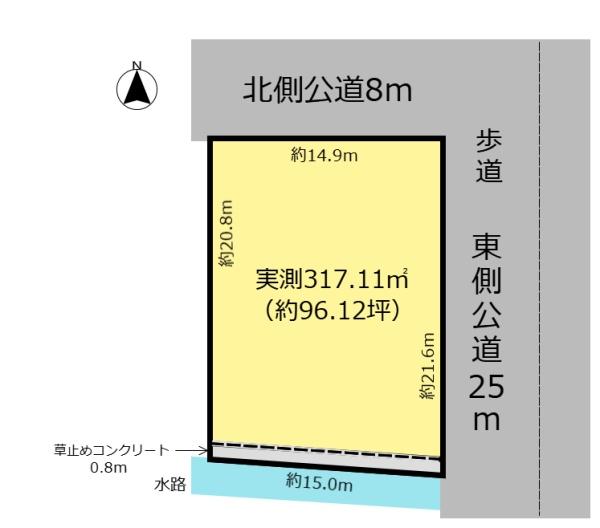 大垣市木戸町2丁目　土地
