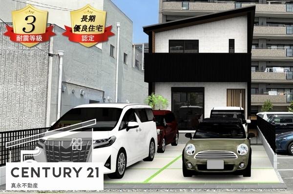 大垣市藤江町６丁目の新築一戸建