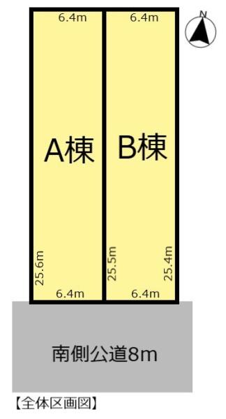 大垣市藤江町６丁目の新築一戸建