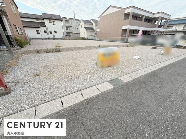 大垣市中川町4丁目の売土地