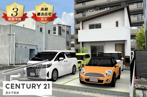 大垣市藤江町６丁目の新築一戸建