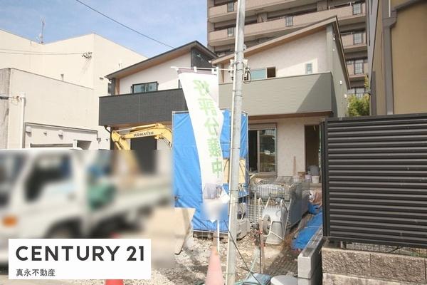 大垣市藤江町６丁目の新築一戸建