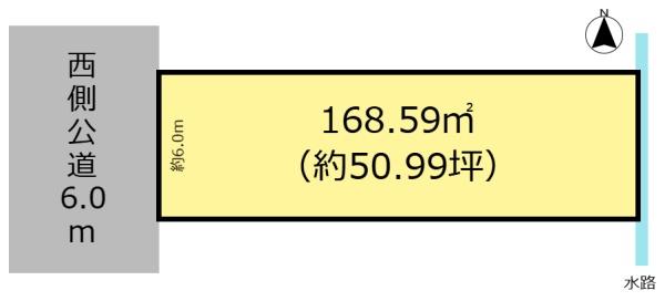 大垣市橘町４丁目の売土地