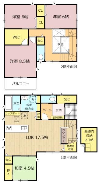 大垣市長松町の中古一戸建