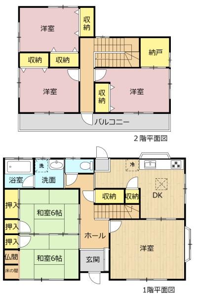 揖斐郡池田町池野の中古一戸建