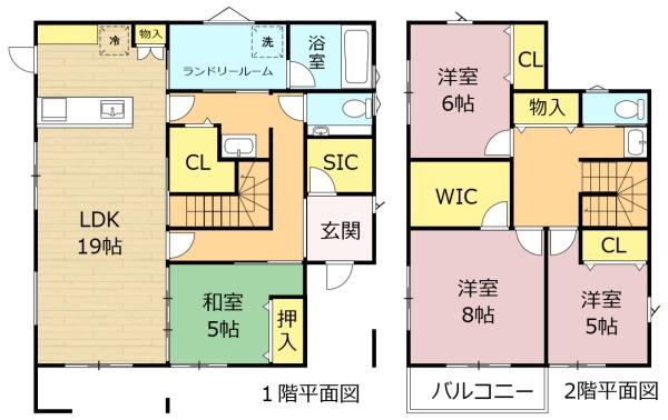 大垣市東町２丁目の新築一戸建