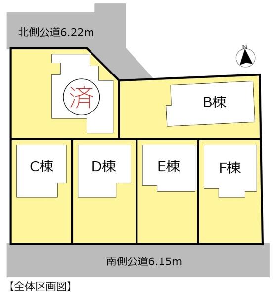 大垣市東町２丁目の新築一戸建