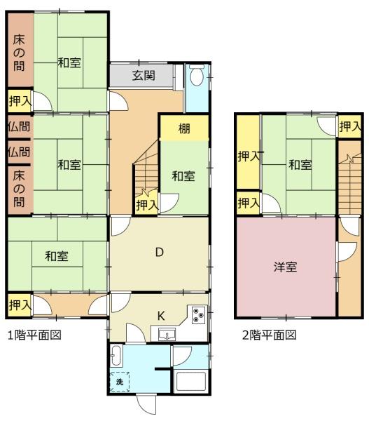 安八郡安八町北今ケ渕の中古一戸建