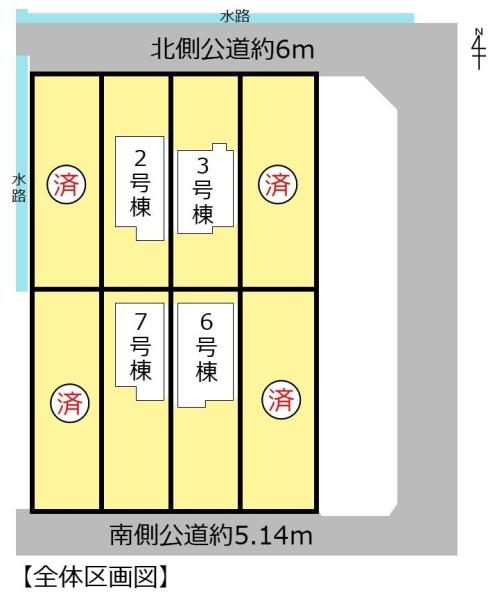 大垣市禾森１丁目の新築一戸建