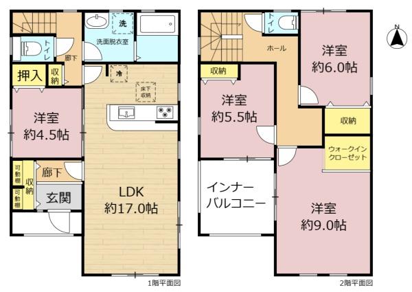 大垣市南若森４丁目の中古一戸建