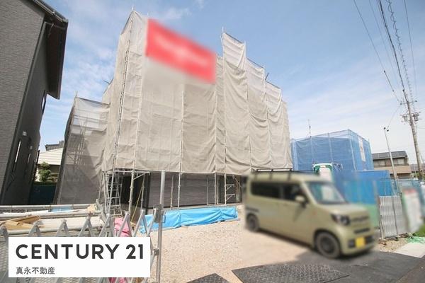 大垣市東町１丁目の新築一戸建