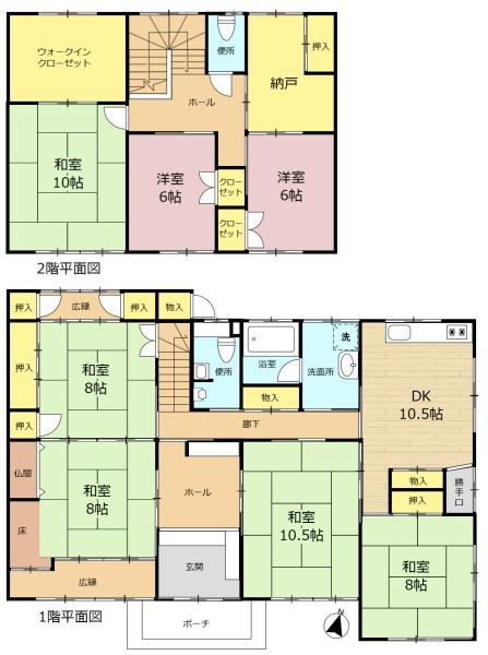 安八郡神戸町大字柳瀬の中古一戸建て