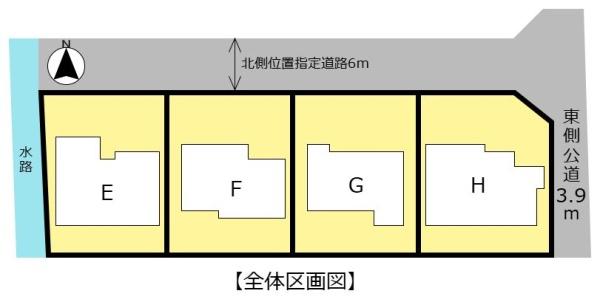 大垣市犬ヶ渕町の新築一戸建