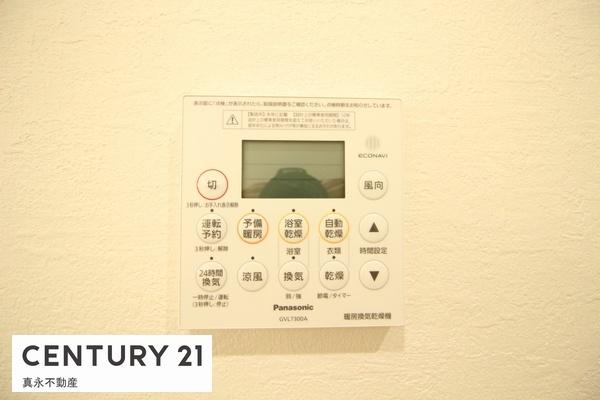 大垣市犬ヶ渕町の新築一戸建