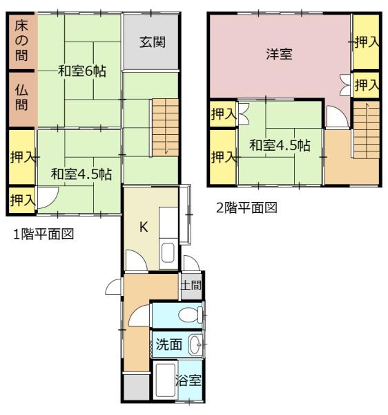 大垣市美和町の中古一戸建
