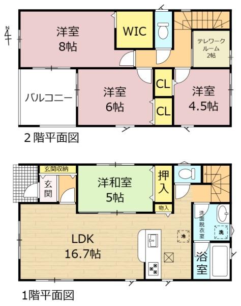 大垣市内原２丁目の新築一戸建