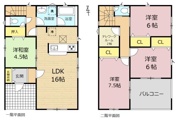 大垣市内原２丁目の新築一戸建