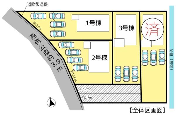 大垣市内原２丁目の新築一戸建