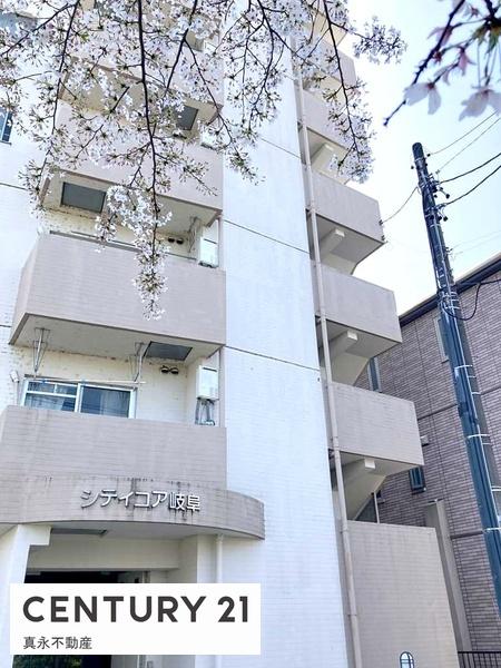 シティコア岐阜