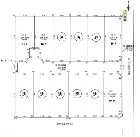 岐阜市西鶉２丁目の売土地