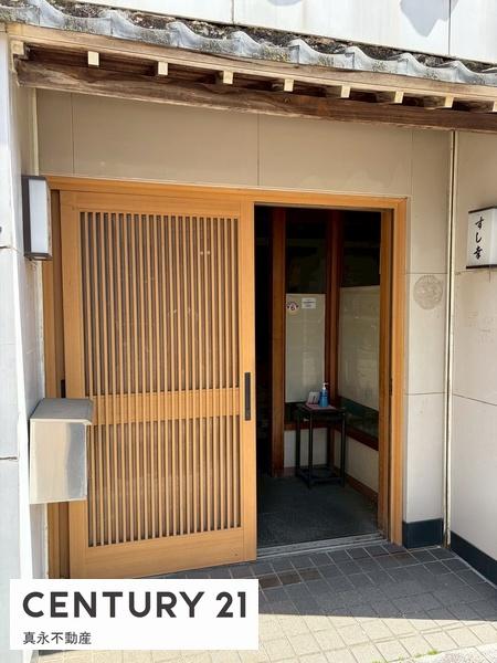 大垣市郭町東2丁目　店舗付住宅