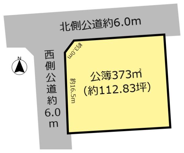 不破郡垂井町清水１丁目の売土地