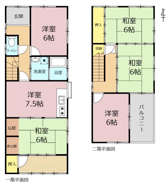 岐阜市旦島宮町３丁目の中古一戸建