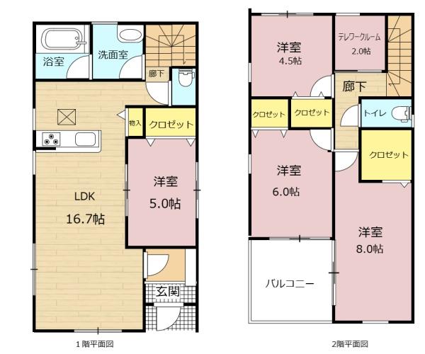 大垣市島町の中古一戸建