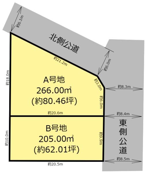 大垣市津村町１丁目の売土地