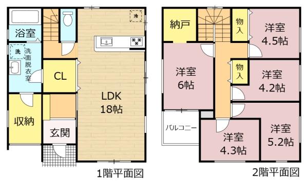 大垣市内原1丁目の中古一戸建