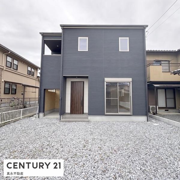 大垣市内原１丁目の中古一戸建