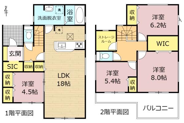 大垣市青木町の新築一戸建