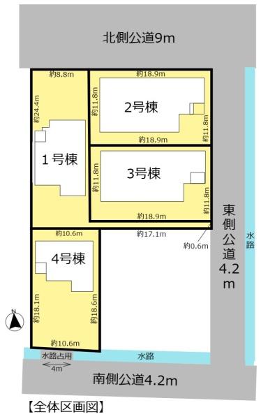 大垣市青木町の新築一戸建