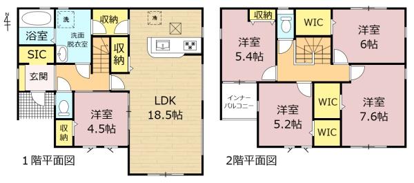 大垣市青木町の新築一戸建