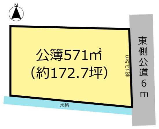 大垣市南若森６丁目の売土地